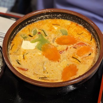 OI Asian Bistro - Penang curry with tofu - Japanese Near Me - Holland, Michigan OI Asian Bistro - Penang curry with tofu - Japanese Near Me - Holland, Michigan