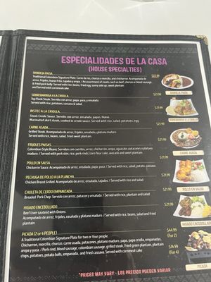 Menu photo 2 El Sazon de Dona Gloria Azusa, CA Menu photo 2 El Sazon de Dona Gloria Azusa, CA