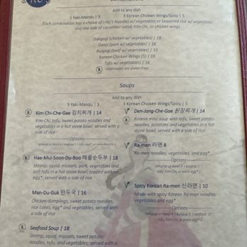 I-Ho's Korean Grill - Menu - Korean Near Me - Bozeman, Montana I-Ho's Korean Grill - Menu - Korean Near Me - Bozeman, Montana