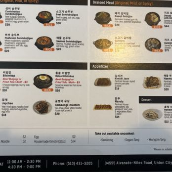 Tang’s Haus - Korean Near Me - Union City, California Tang’s Haus - Korean Near Me - Union City, California