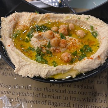 Kahramana Restaurant - Best homas in the world - Middle Eastern Near Me - Upland, California