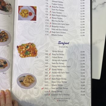 Mulan JoJo’s China Bistro - Chinese Near Me - Katy, Texas Mulan JoJo’s China Bistro - Chinese Near Me - Katy, Texas