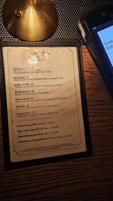 Menu photo 3 Dick and Jane's Bar Room Brooklyn, NY Menu photo 3 Dick and Jane's Bar Room Brooklyn, NY