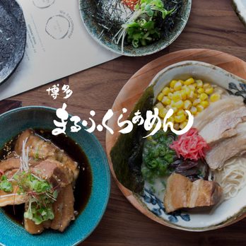 Marufuku Ramen - Frisco