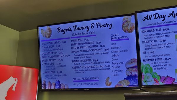 Menu photo 2 Fairfax Bakery Fairfax, VA Menu photo 2 Fairfax Bakery Fairfax, VA
