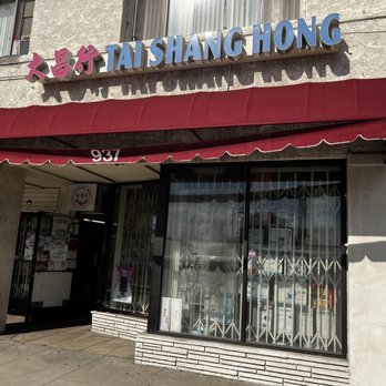 Tai Shang Hong - the front of the building - Traditional Chinese Medicine Near Me - Alhambra, California Tai Shang Hong - the front of the building - Traditional Chinese Medicine Near Me - Alhambra, California