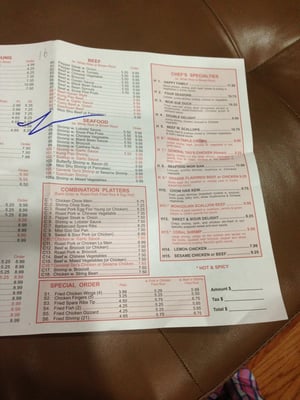 Menu photo 5 China House Philadelphia, PA Menu photo 5 China House Philadelphia, PA