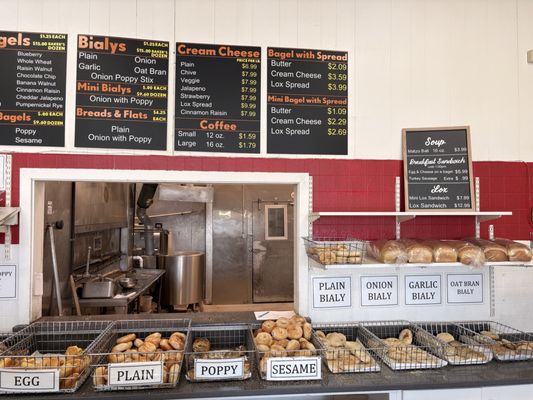 Greenwood Deli - New York Bagels & Bialy by null