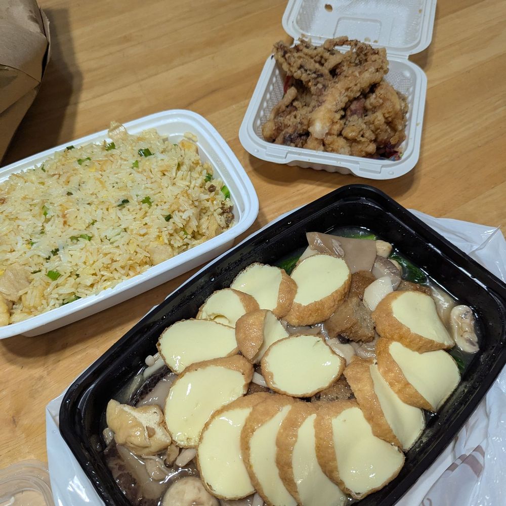 Skyview Fusion Cuisine - Fried squid, salted fish/chicken fried rice, mushroom and egg tofu - Dim Sum Near Me - Markham, Ontario Skyview Fusion Cuisine - Fried squid, salted fish/chicken fried rice, mushroom and egg tofu - Dim Sum Near Me - Markham, Ontario