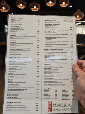 Menu photo 4 Haruka Sake and Sushi La Cañada Flintridge, CA Menu photo 4 Haruka Sake and Sushi La Cañada Flintridge, CA
