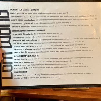 Lom Wong - Menu - Thai Near Me - Phoenix, Arizona