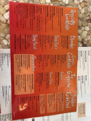 Menu photo 4 Daily Dose Scottsdale, AZ
