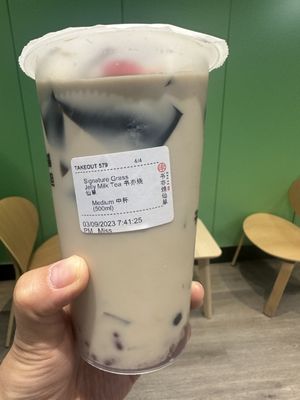 Shuyi Tealicious by null