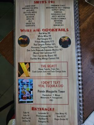 Menu photo 6 Patron Mexican Grill New York, NY Menu photo 6 Patron Mexican Grill New York, NY