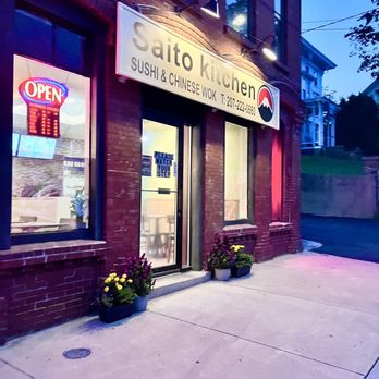 Saito Kitchen - Exterior - Chinese Near Me - Gorham, Maine