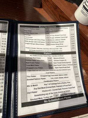 Menu photo 6 Pancer's Original Deli Toronto, ON Menu photo 6 Pancer's Original Deli Toronto, ON