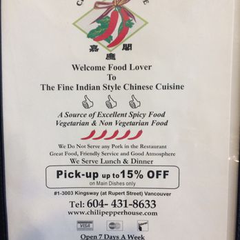 Chili Pepper House - Menu - Hakka Near Me - Vancouver, British Columbia Chili Pepper House - Menu - Hakka Near Me - Vancouver, British Columbia