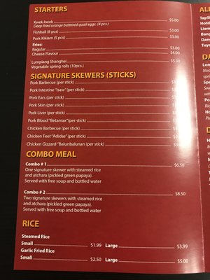 Menu photo 4 Eskenita Foods Vaughan, ON Menu photo 4 Eskenita Foods Vaughan, ON
