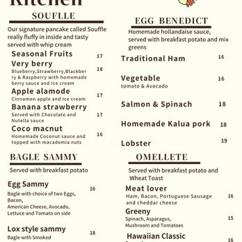 Aloha Kitchen - Breakfast & Brunch Near Me - Honolulu, Hawaii Aloha Kitchen - Breakfast & Brunch Near Me - Honolulu, Hawaii