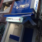 渋谷区 渋谷自動車営業所
