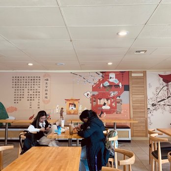 Timeless Tea - Desserts Near Me - Seattle, Washington Timeless Tea - Desserts Near Me - Seattle, Washington