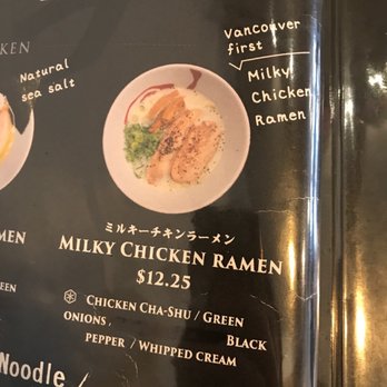 Koyuki Sapporo Ramen - Ramen Near Me - Vancouver, British Columbia Koyuki Sapporo Ramen - Ramen Near Me - Vancouver, British Columbia