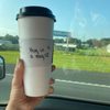 Deja Brew Coffee House gift card