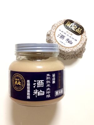 大七酒造 by null