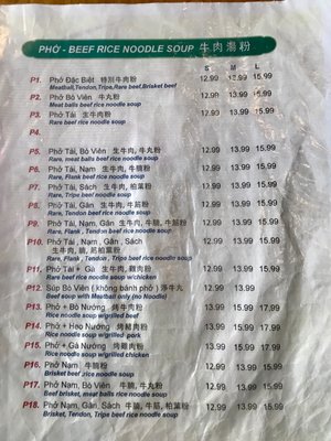 Menu photo 3 Pho Vietnam Scarborough, ON Menu photo 3 Pho Vietnam Scarborough, ON