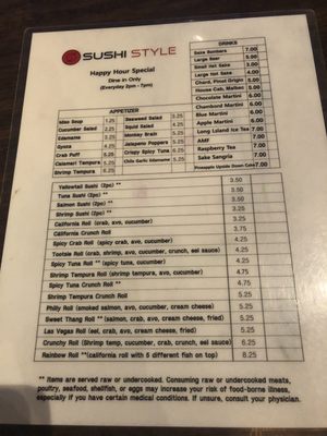 Menu photo 8 Sushi Style Phoenix, AZ