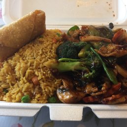 Hunan Chicken Lunch Special with an Egg Roll $5.50 Hunan Chicken Lunch Special with an Egg Roll $5.50
