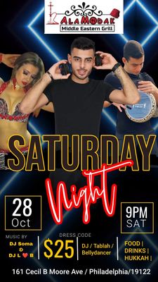 Alamodak Restaurant and Hookah bar by null