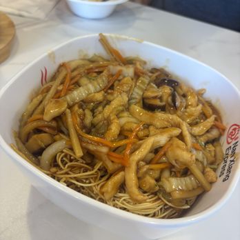 Nan Xiang Express - Shanghai noodles with chicken - Dim Sum Near Me - Austin, Texas Nan Xiang Express - Shanghai noodles with chicken - Dim Sum Near Me - Austin, Texas