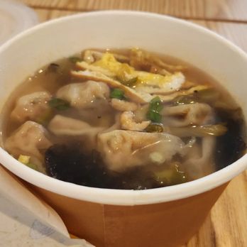 TX Rice Roll - Wonton soup - Taiwanese Near Me - Sugar Land, Texas TX Rice Roll - Wonton soup - Taiwanese Near Me - Sugar Land, Texas