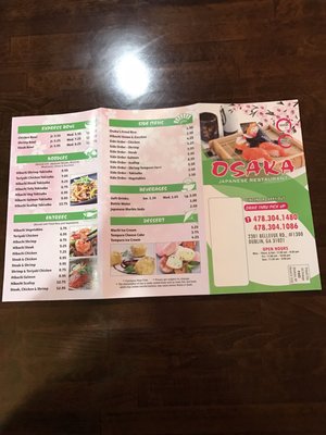 Menu photo 2 Osaka Dublin, GA Menu photo 2 Osaka Dublin, GA