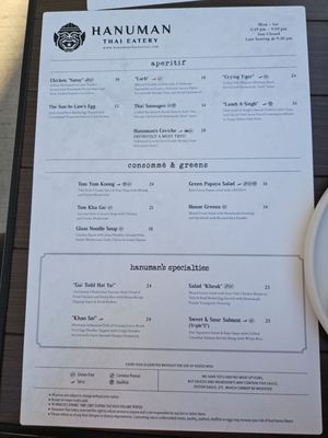 Menu photo 5 Hanuman Thai Eatery Orange, CA Menu photo 5 Hanuman Thai Eatery Orange, CA