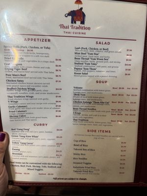 Menu photo 3 Thai Tradition Wichita, KS Menu photo 3 Thai Tradition Wichita, KS