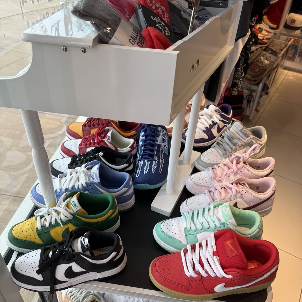 Sole World - Shoe Stores Near Me - Waipahu, Hawaii Sole World - Shoe Stores Near Me - Waipahu, Hawaii