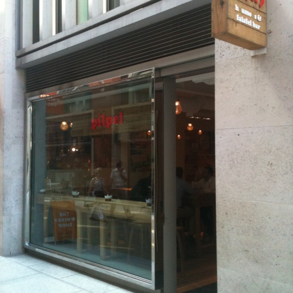 Pilpel - Middle Eastern Near Me - London, XGL