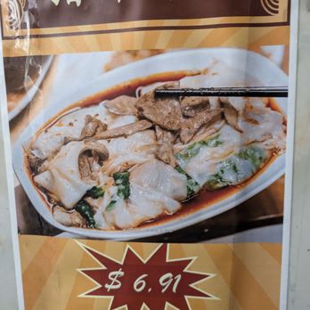Rice Roll Express - Chinese Near Me - San Francisco, California