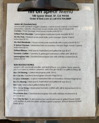 Menu photo 1 Tín On Spear San Francisco, CA Menu photo 1 Tín On Spear San Francisco, CA