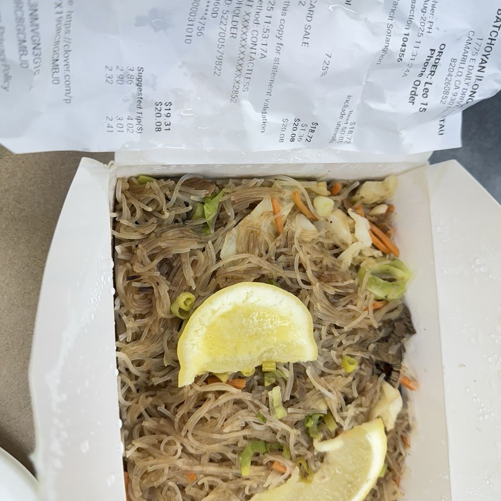 Receipt and wrong order, is this looks like sotanghon? Receipt and wrong order, is this looks like sotanghon?