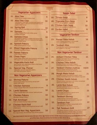 Walla Walla Indian Cuisine by null