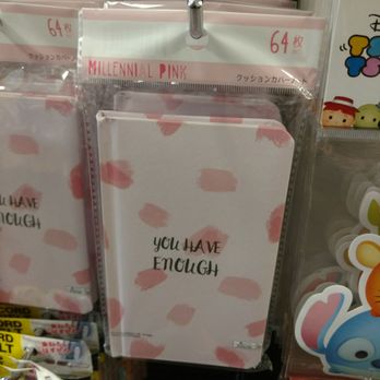 Cutie - You know you have a shopping problem when your Millennial Pink notebook is hosting an intervention for you. - Discount Store Near Me - Mesa, Arizona