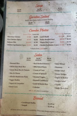 Menu photo 3 Market Grill Torrance, CA Menu photo 3 Market Grill Torrance, CA