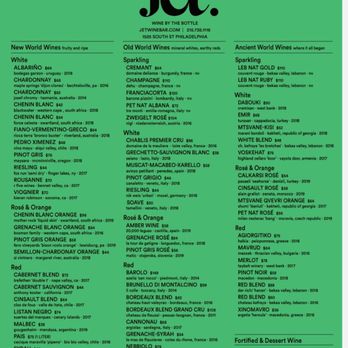 Jet Wine Bar - Wine by the bottle - Wine Bars Near Me - Philadelphia, Pennsylvania