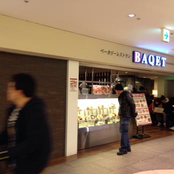 バケットなんばCITY店 - Updated July 2025 - 中央区難波5-1-60