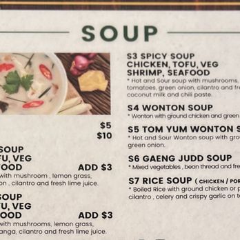 Hug Baan Thai - Menu - Thai Near Me - Sterling Heights, Michigan Hug Baan Thai - Menu - Thai Near Me - Sterling Heights, Michigan