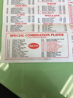 Menu photo 2 Top China II Evans, GA