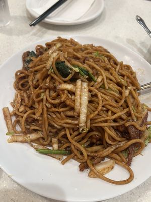 Tasty Noodle House by null